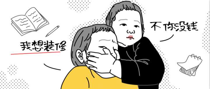 苏州昆山装修公司哪家比较好，设计独特的专业的？