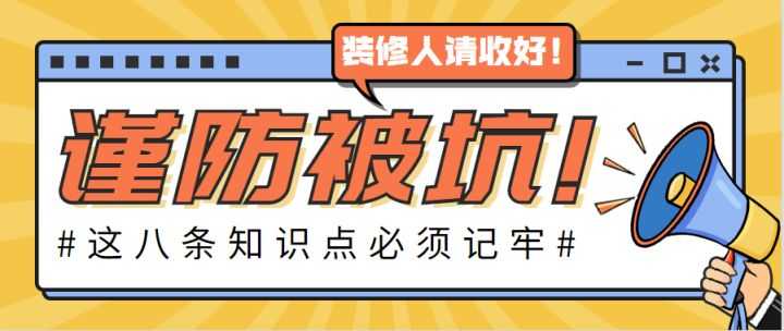 昆山装修团购网_昆山装修公司_昆山公司展厅装修
