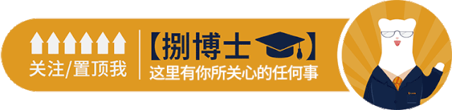 公积金申请装修贷款是否有优势，需要满足什么条件？