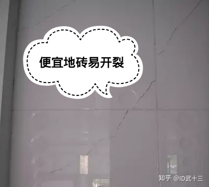 装修问题律师咨询_冬季装修问题_装修问题