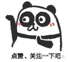 2022合肥市装修公司前十强(口碑排名)