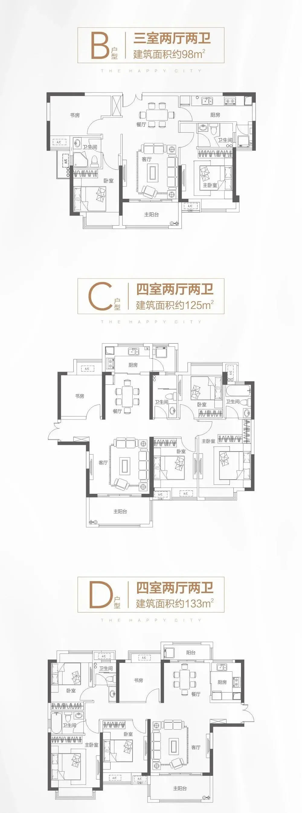 赣州新房装修除异味_赣州峰山赣州旅游网_赣州装修