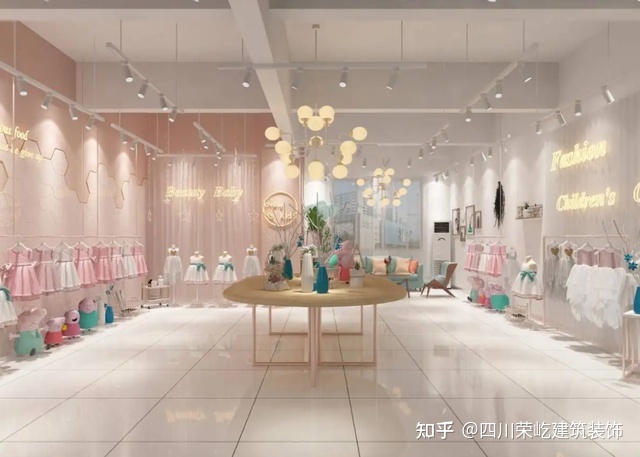 成都童装店装修设计这样做，生意不愁！