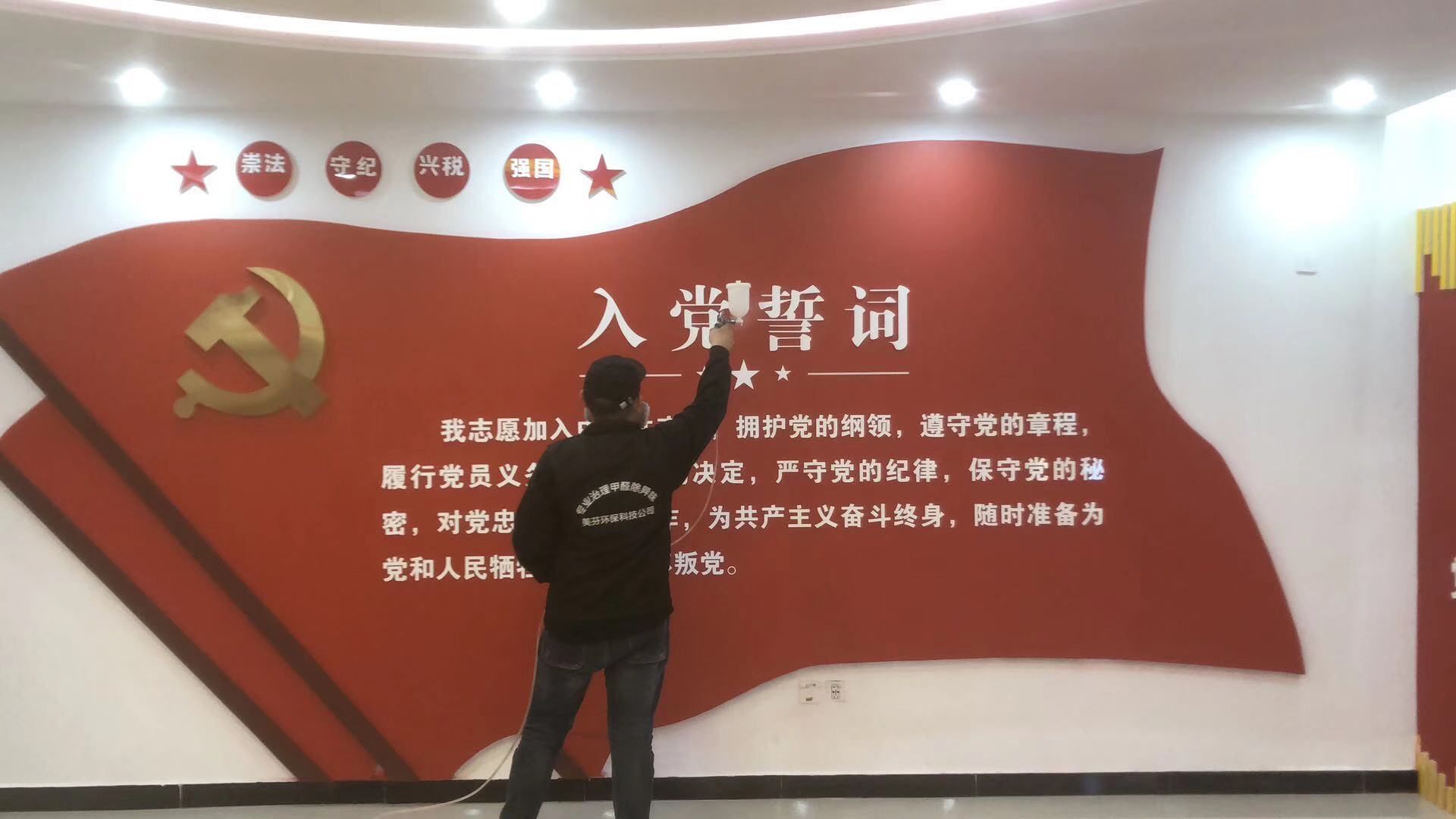 泗阳装修除甲醛公司