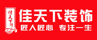 价格参考 装修材料价格清单大??_装修清单及价格表格_装修价格清单大全