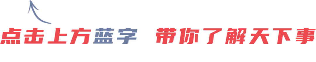 装修家庭立即报告！北京加强装修活动及团队游活动管控