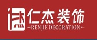 深圳市电子烟公司排行榜前8强_成都前十名直播公司_成都装修公司前十强