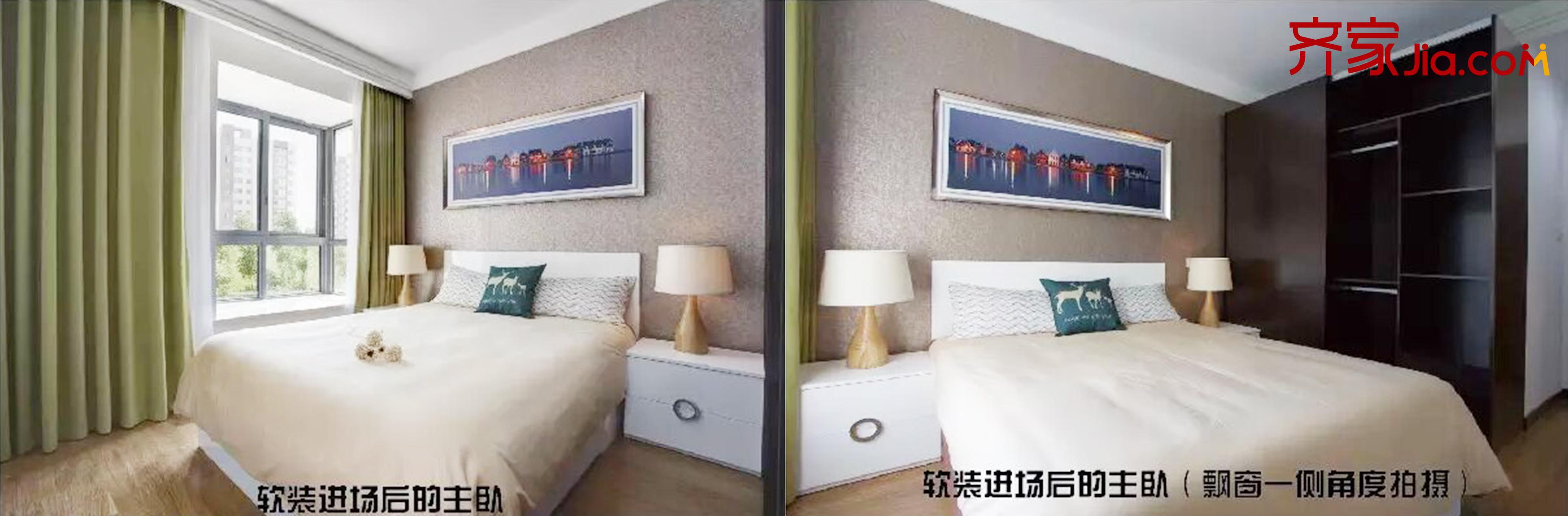 齐家整体家装样板房惊艳亮相