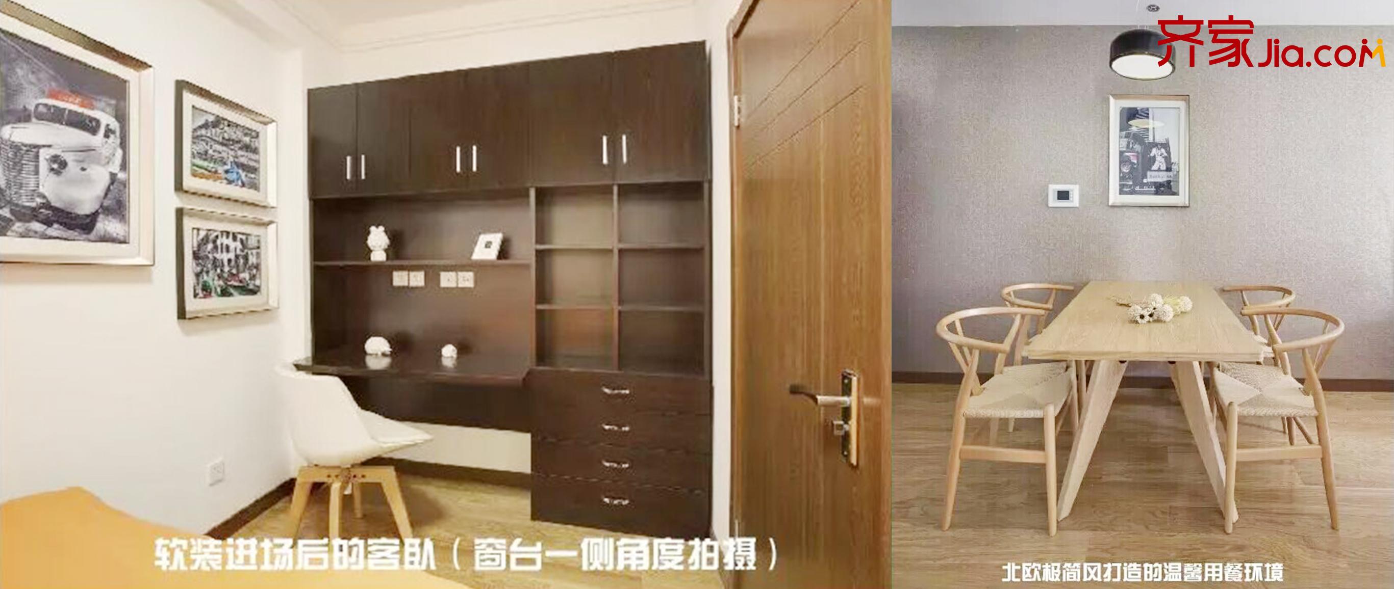 婚房装修效果图 客厅_样板卧室房装修效果图_客厅装修样板房