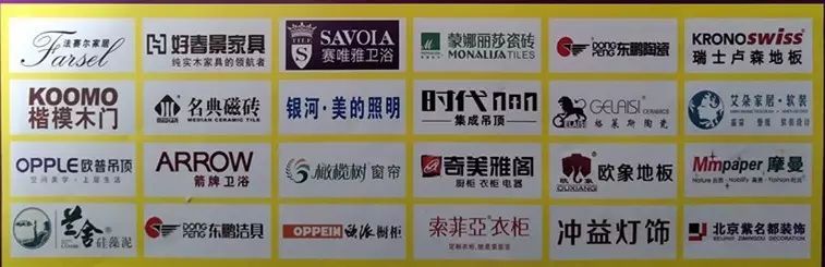 绿色装修选材设计500问材料选购_绿色装修_绿色装修选材设计500问空间色彩