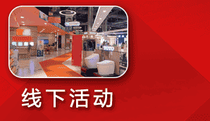 过门石装修效果图_过门石下五帝钱摆放图_仿古过门石装修效果图