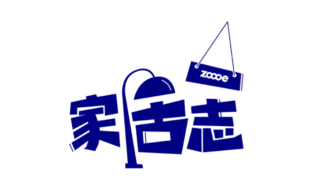 过门石怎么挑？看完这篇让你成为家装时髦精~