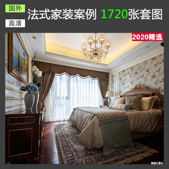 装修效果设计_家居装修设计效果图_装修家居小转角设计