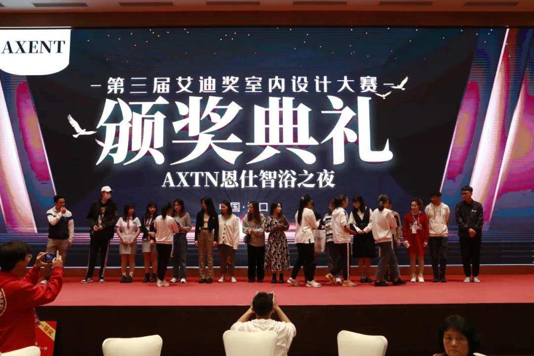 海南装修协会_海南装修_海南临高装修