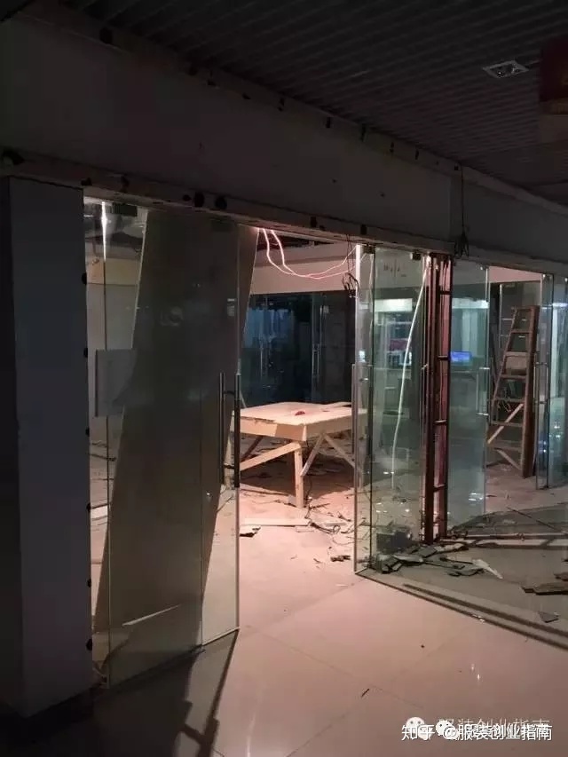 手把手教你开家服装店（图文版）