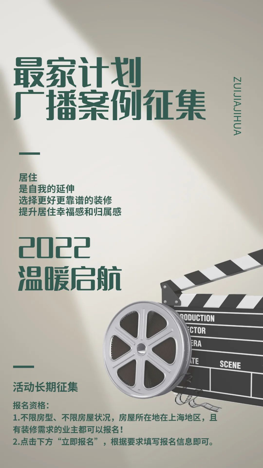 60平方两房变三房_如何把两房变三房_两房变三房装修图