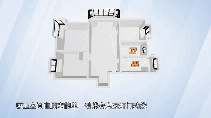 60平方两房变三房_两房变三房装修图_如何把两房变三房