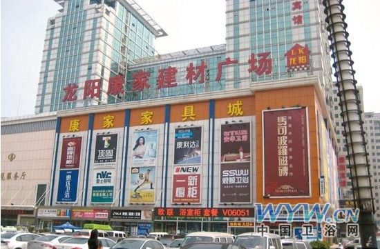武汉装修报价_武汉装修报价_武汉店铺装修报价