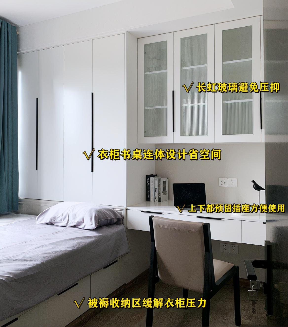 再装儿童房就做阶梯式设计，保证了学习区又安全，每1㎡都利用上