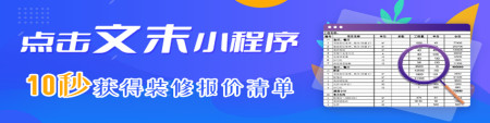 南京厂房装修_南京厂房装修改造费用_深圳厂房装修