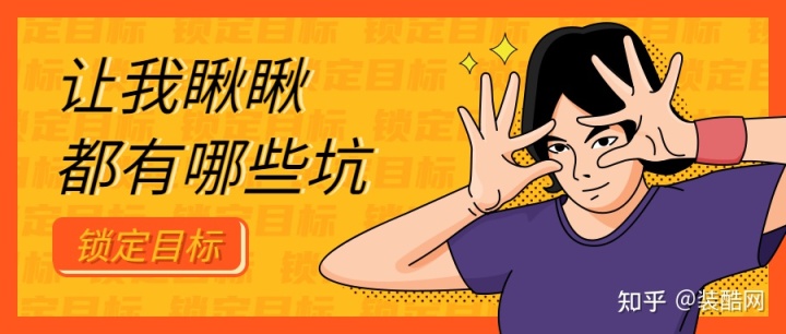 装修问题照片_装修问题_装修问题律师咨询