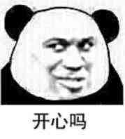 装修问题律师咨询_装修问题_装修问题照片