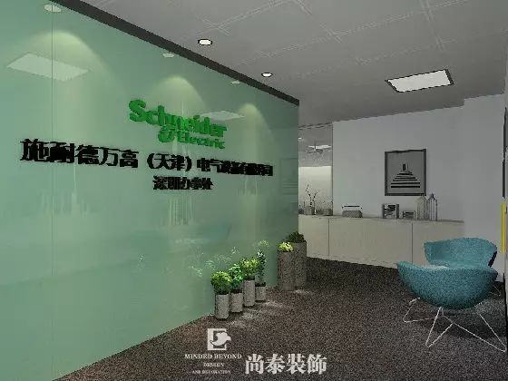 大空间办公_办公空间装修_到众创空间办公要钱吗