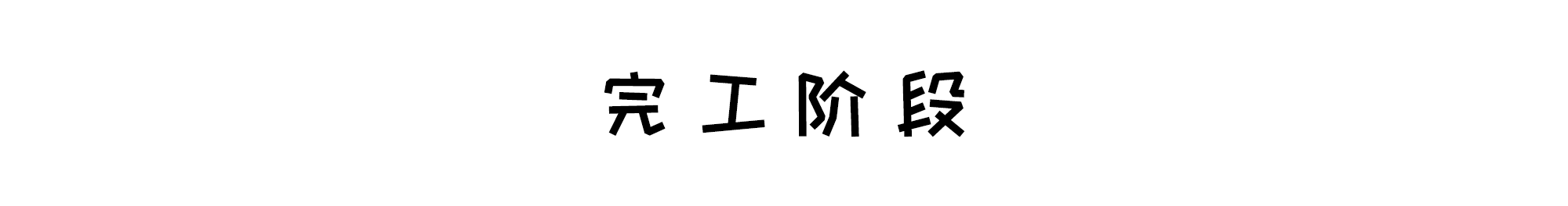 家装别墅装修_美式别墅家装_易家装3d装修设计软件(3d装修效果图制作软件) 注册码