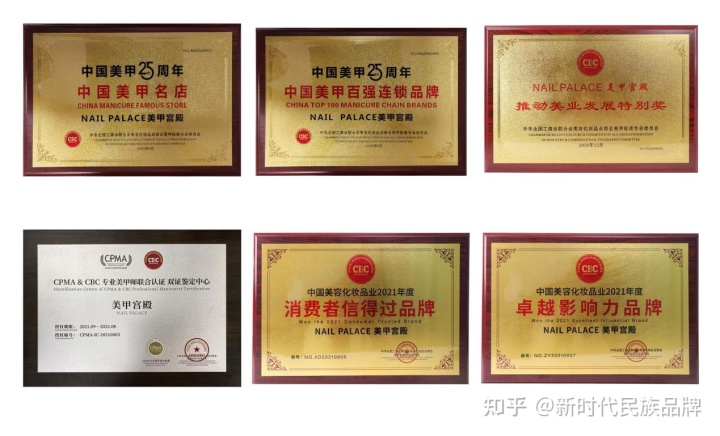 美甲店装修_美甲秀眉店装修效果图_美甲彩妆店装修图片
