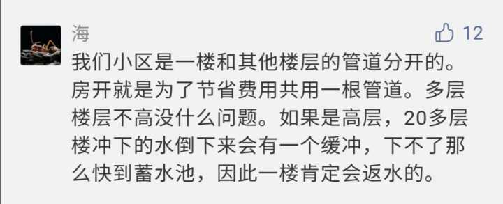 装修产品_内墙装修有哪些产品_装修石膏产品