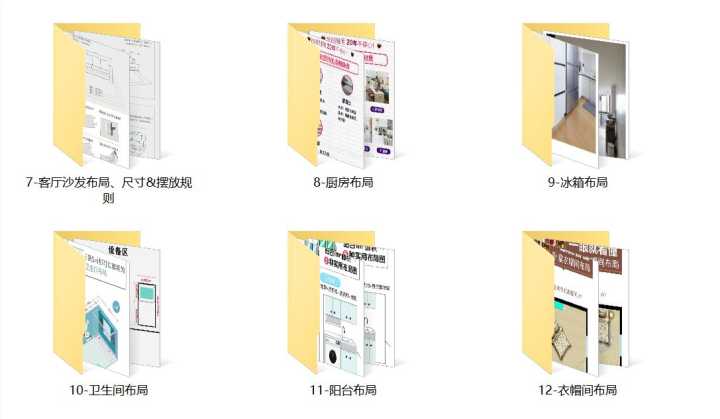 装修石膏产品_内墙装修有哪些产品_装修产品