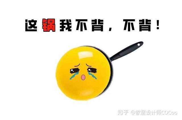 装修公司招聘_东莞倍科公司公司保安招聘_北京商银信商业信息服务有限责任公司 招聘 公司规模