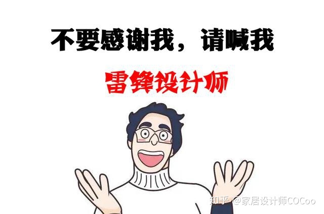 北京商银信商业信息服务有限责任公司 招聘 公司规模_东莞倍科公司公司保安招聘_装修公司招聘
