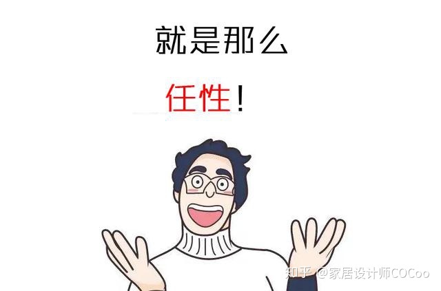 北京商银信商业信息服务有限责任公司 招聘 公司规模_装修公司招聘_东莞倍科公司公司保安招聘