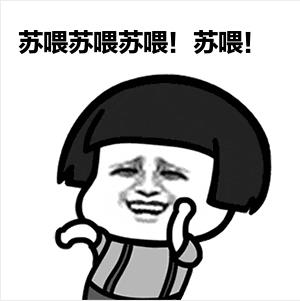 汽车美容店名门头图片