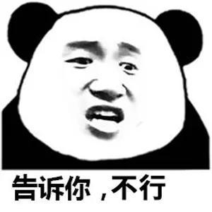 汽车美容店招聘图片