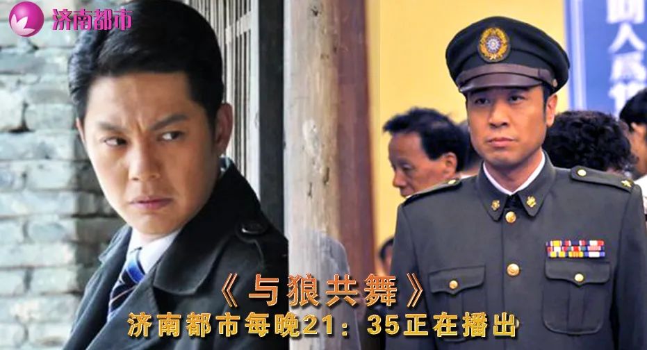 奇怪！济南一商铺搞装修，引居民集体心慌慌！