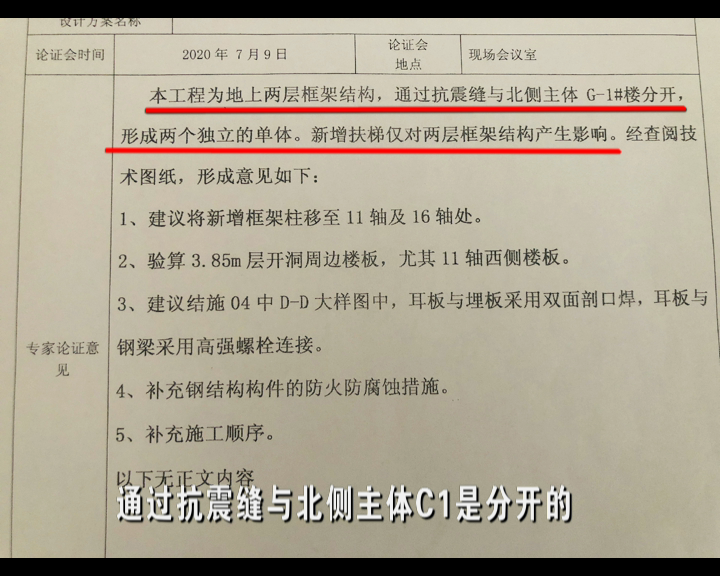 3室2厅1卫装修效果图_煤矿办公室工作怎么样_济南办公室装修