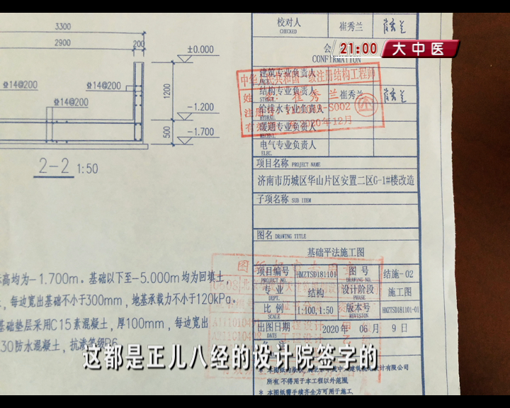 3室2厅1卫装修效果图_济南办公室装修_煤矿办公室工作怎么样