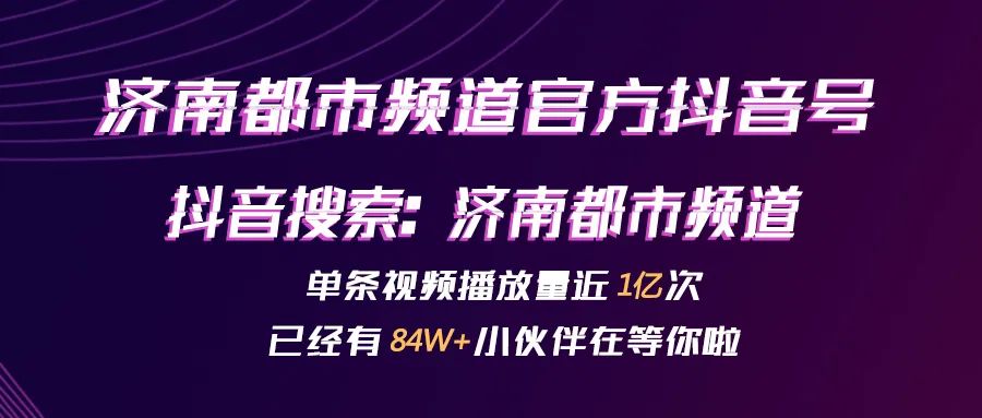济南办公室装修_煤矿办公室工作怎么样_3室2厅1卫装修效果图