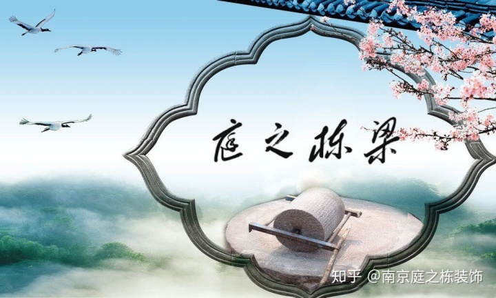 南京地图二手找房_精装修收房验房注意事项_南京二手房装修