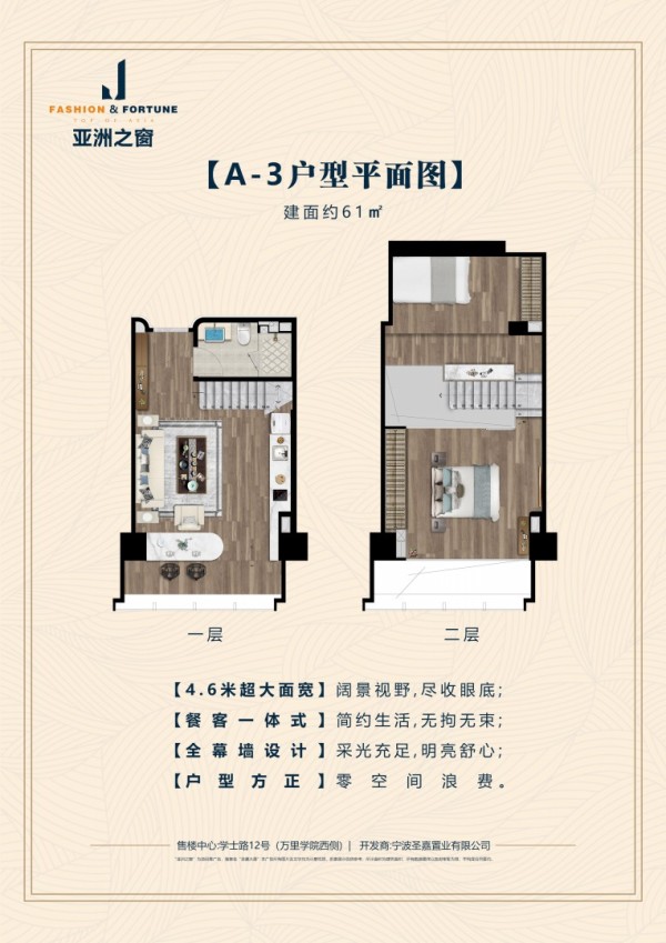 小户型公寓装修_小户型公寓装修_重庆精装修小户型公寓