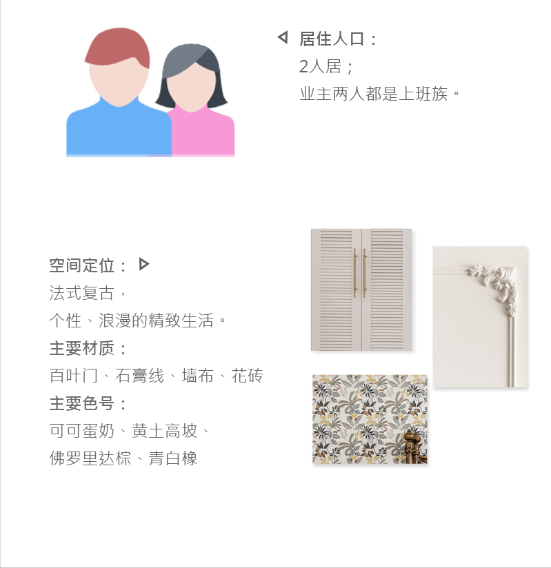 130平米装修效果图 最精美的现代简约装修效果_套房装修效果图_日式榻榻米装修价格 装修效果