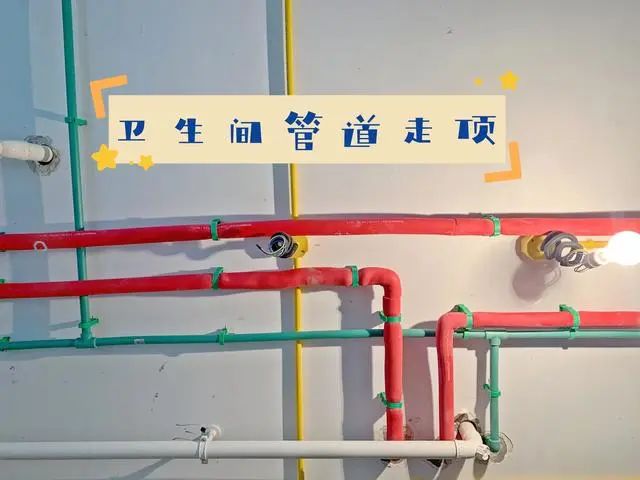 水电改造装修中的4种“谎言”，一个都没听说过的，都是幸运儿