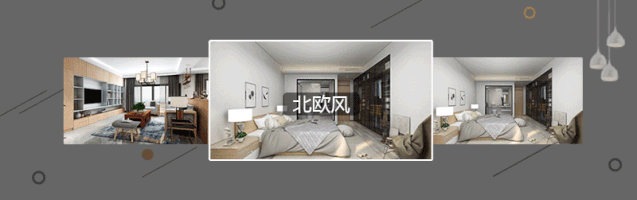 装修日记门槛石价格_门槛石装修效果图_门槛石下五帝钱摆放图
