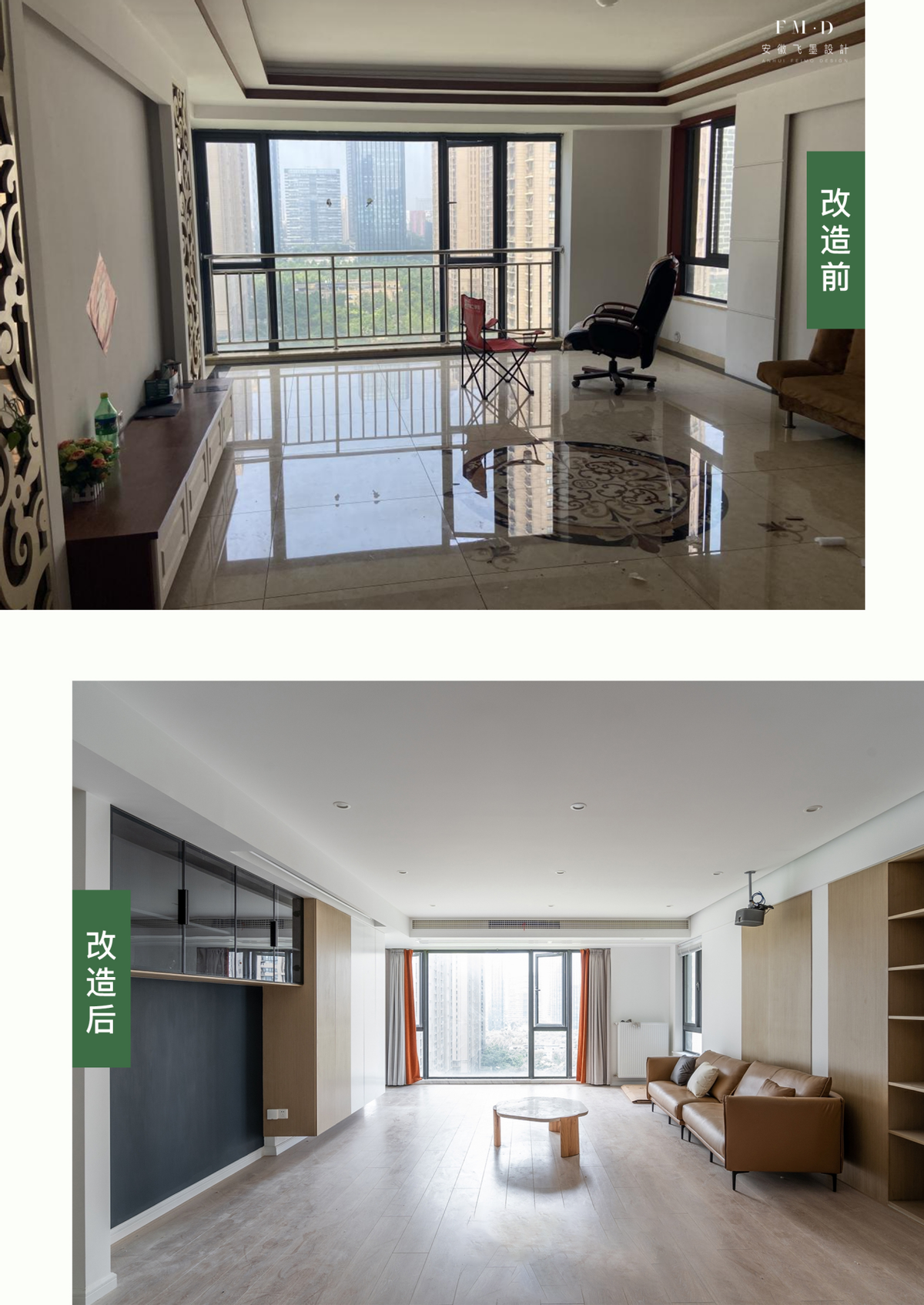 套房装修设计图_套房装修效果图_主卧套房装修效果图片
