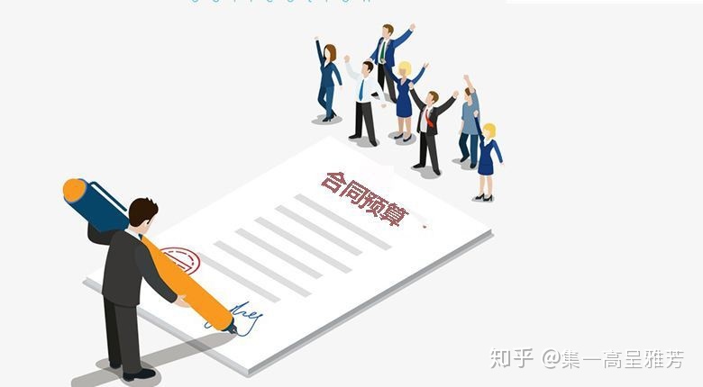 公司租个人房屋合同_个人房屋大修合同_个人房屋装修合同