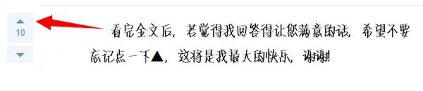 个人房屋抵押借款阴阳合同_个人房屋装修合同_个人买卖房屋合同