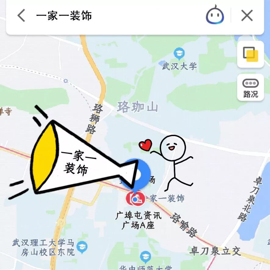 小户型地中海风格装修图片大全_简欧风格卧室装修效果图大全_装修风格大全