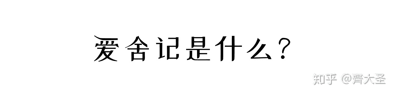 室内装修设计师_室内滑梯设计_室内表现师工资